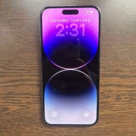 iPhone 14 ProMax 256G