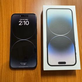 Apple iPhone 14 Pro max 1TB スペースブラック 本体