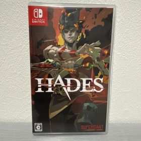 Switch HADES