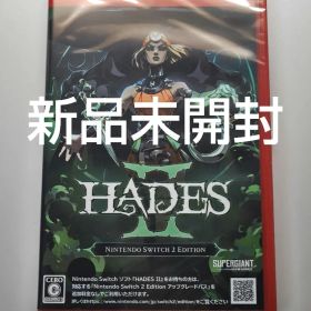 新品未開封 HADES II Nintendo Switch 2 Edition