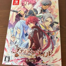 ラディアンテイル Switch 特装版