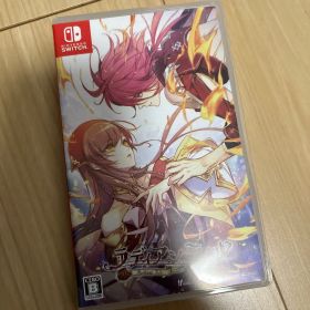 ラディアンテイル