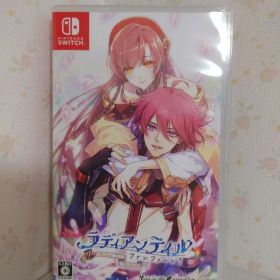 ラディアンテイル FD ファンファーレ！