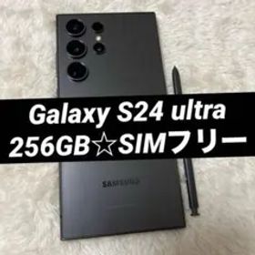 Galaxy S24 ultra 256GB チタニウムブラック i27