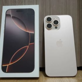 【超美品】 iPhone 16 Pro Max 256GB デザートチタニウム
