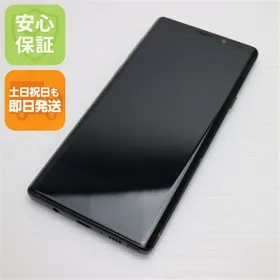 サムスン Galaxy Note9 中古¥9,900 | 新品・中古のネット最安値