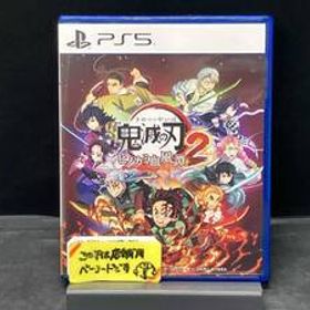 PS5 鬼滅の刃 ヒノカミ血風譚2 (通常版)