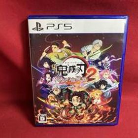 鬼滅の刃 ヒノカミ血風譚2 (通常版)