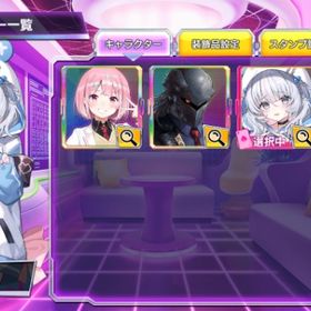 常設キャラ 天月美羽 | ポーカーチェイスのアカウントデータ、RMTの販売・買取一覧