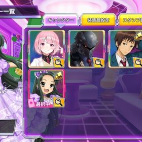 涼宮ハルヒの憂鬱 鶴屋さん 長門有希 キョン | ポーカーチェイスのアカウントデータ、RMTの販売・買取一覧