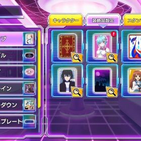 画像のキャラ、装飾品多数 | ポーカーチェイスのアカウントデータ、RMTの販売・買取一覧