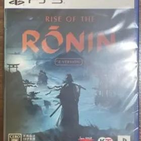 PS5 Rise of the Ronin Z version