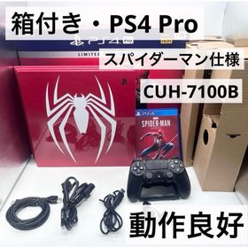 プレイステーション4(PlayStation4)の【箱付き】PS4 Pro スパイダーマン 1TB 本体 CUH-7100B(家庭用ゲーム機本体)