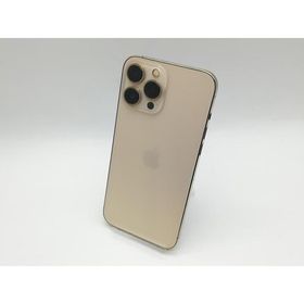 iPhone 13 Pro Maxのメイン画像