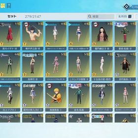 iOS版JP荒野行動 オレマク領主 董香Lv.3 イザナ最終 エヴァ95殿堂...