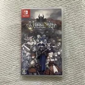 ユニコーンオーバーロード