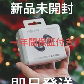 【新品未開封】SHOKZ OPENDOTS ONEブラック