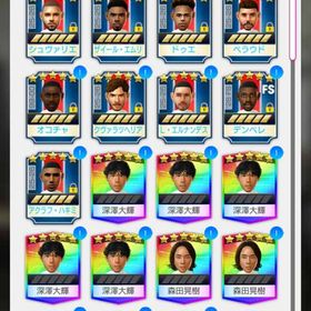 最新パリサンジェルマン全種完凸・フリー素材5 | サカつくRTW(ロード・トゥ・ワールド)のアカウントデータ、RMTの販売・買取一覧