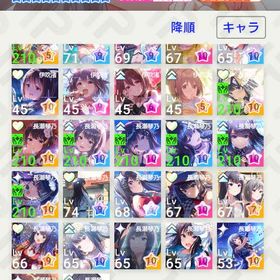 引退アカウント 廃課金 / コラボキャラ多数 | アイドリープライド(アイプラ)のアカウントデータ、RMTの販売・買取一覧