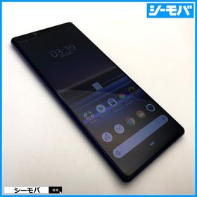 スマホ Xperia 1 SO-03L SIMフリーSIMロック解除済 docomo パープル 中古 ドコモ android アンドロイド RUUN16676