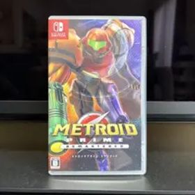 メトロイドプライム リマスタード