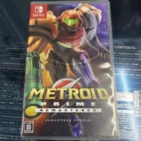メトロイドプライム リマスタード Switch版