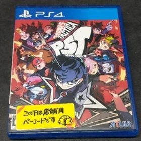 PS4 ペルソナ5 タクティカ