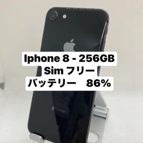iPhone 8 256GB SIMフリー 77005