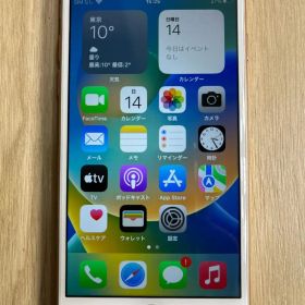 iPhone 8 64GB ゴールド SIMフリー
