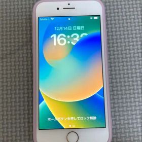 【美品 】Apple iPhone 8 ゴールド本体 SIMフリー 64GB