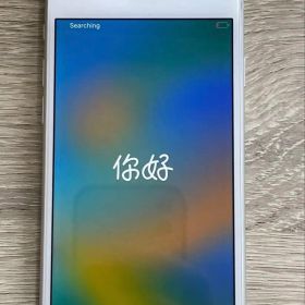 iPhone8 simフリー 64GB