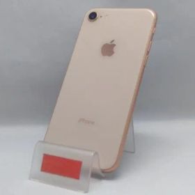 SoftBank 【SIMロックなし】MQ7A2J/A iPhone 8 64GB ゴールド SoftBank