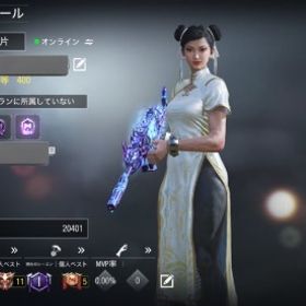 XM4,VMP,Odenミシック、ストファイキャラコンプ | CoDモバイルのアカウントデータ、RMTの販売・買取一覧