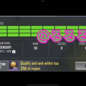 MPランクマ代行 👑 | CoDモバイルの代行、RMTの販売・買取一覧