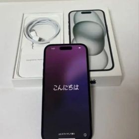 iPhone 15ブラック 本体 充電ケーブル付き 128GB