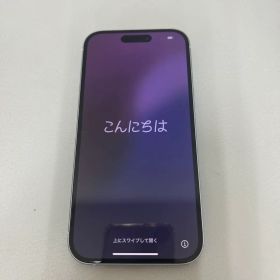 Apple iPhone 15 ブルー 本体