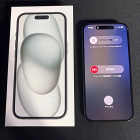 SIMフリー iPhone15 Black ブラック 128GB おまけ付