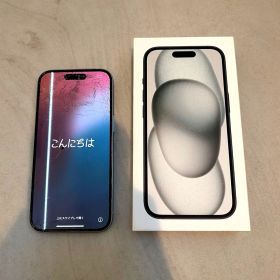 iPhone 15 128GB ジャンク SIMフリー