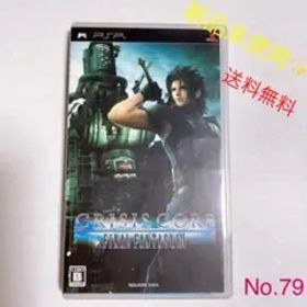 No.79/✨新品未使用✨クライシス コア -ファイナルファンタジー VII-