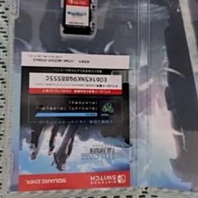 クライシス コア -ファイナルファンタジーVII- リユニオン Switch版