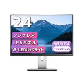 DELL U2415 液晶モニタ[CZ028]
