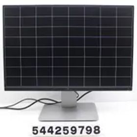DELL U2415b 24.1インチ WUXGA(1920x1200)液晶モニター HDMI×2/miniDisplayPort×1/DisplayPort×1/DisplayPort(出力)×1 【544259798】
