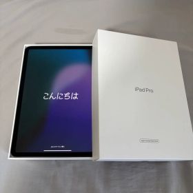 iPadPro 第2世代 11インチ 128GB Wi-Fiモデルスペースグレー