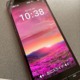 BASIO KYV47ワインレッド