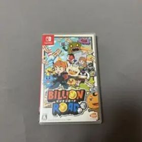 ビリオンロード