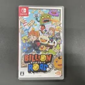 ビリオンロード