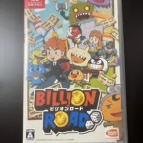 ビリオンロード