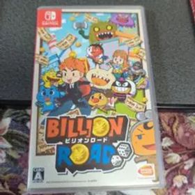 ビリオンロード