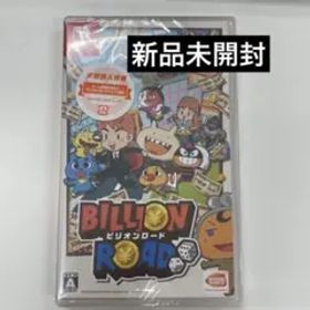 【新品】任天堂SWITCH ビリオンロード