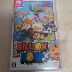 ビリオンロード